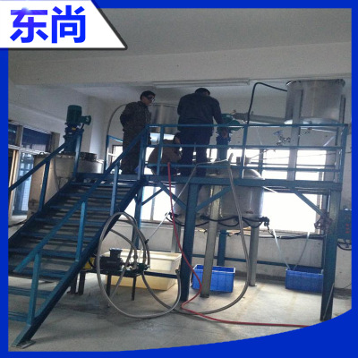 长期提供 1000L蒸汽加热反应釜 广东不锈钢反应釜