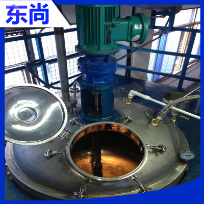 厂家长期提供 耐酸碱不锈钢反应釜 500L高温反应釜 (2)