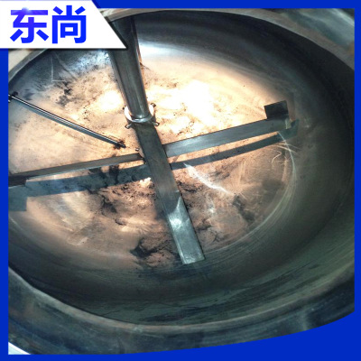 厂家生产 高温实验室反应釜 电加热实验用化学反应釜