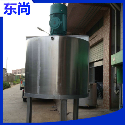 东莞小型化工专用搅拌桶 加热不锈钢搅拌桶