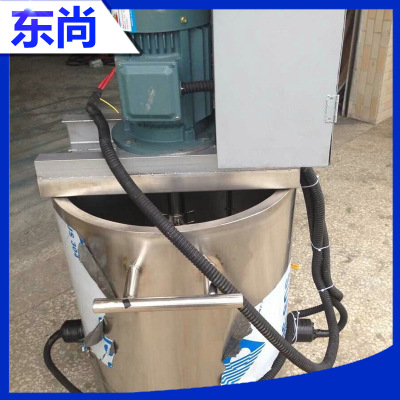 搅拌桶厂家出售多用小型搅拌桶 耐酸碱搅拌桶