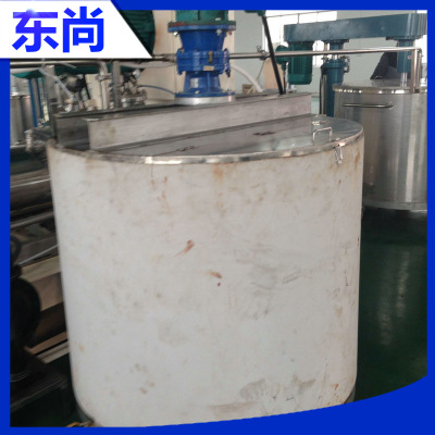 东莞化工专用不锈钢搅拌桶 多用高速立式搅拌桶