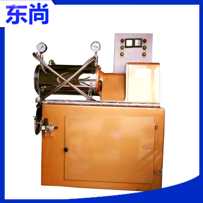 优质15L卧式砂磨机 实验室卧式砂磨机