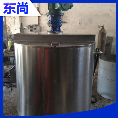 厂家出售 快速胶水搅拌桶 半自动高浓度胶水搅拌桶