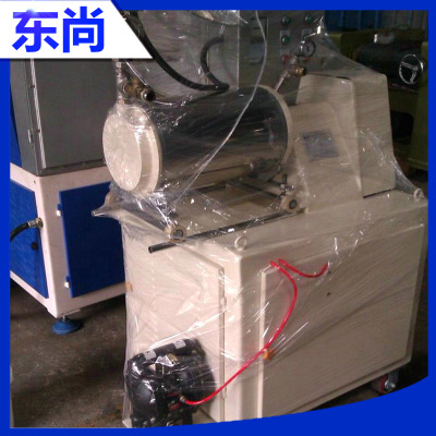 15L实验室卧式砂磨机 油漆实验用卧式砂磨机