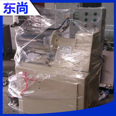 直销供应 胜游（中国）牌卧式砂磨机 卧式冷却砂磨机