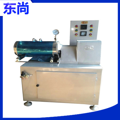 10L立式实验型砂磨机 棒销式实验室砂磨机