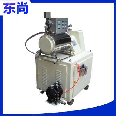 生产销售 卧式涂料防爆砂磨机 实验室小型卧式密闭砂磨机