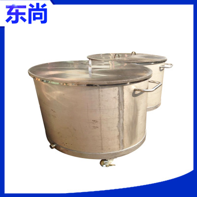 涂料分散拉缸出售 不锈钢拉缸500升 价格合理可按客户要求定