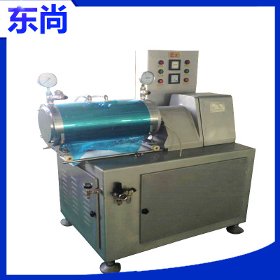 新型5L卧式砂磨机 小型卧式砂磨机