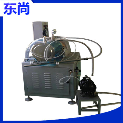 厂家直销 精密卧式砂磨机 高性能卧式砂磨机