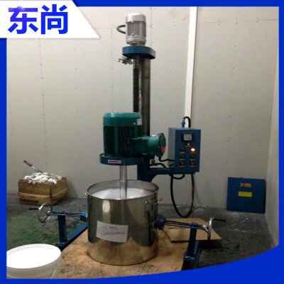 厂家批发 电动升降油墨分散机 胜游（中国）牌高速分散机