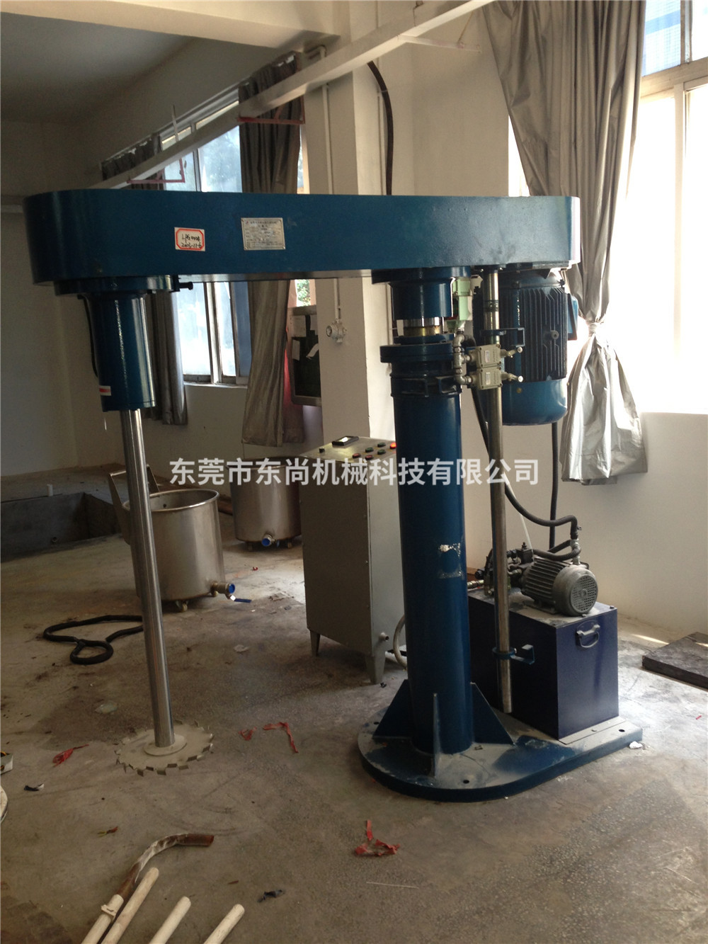 液压升降高速分散机