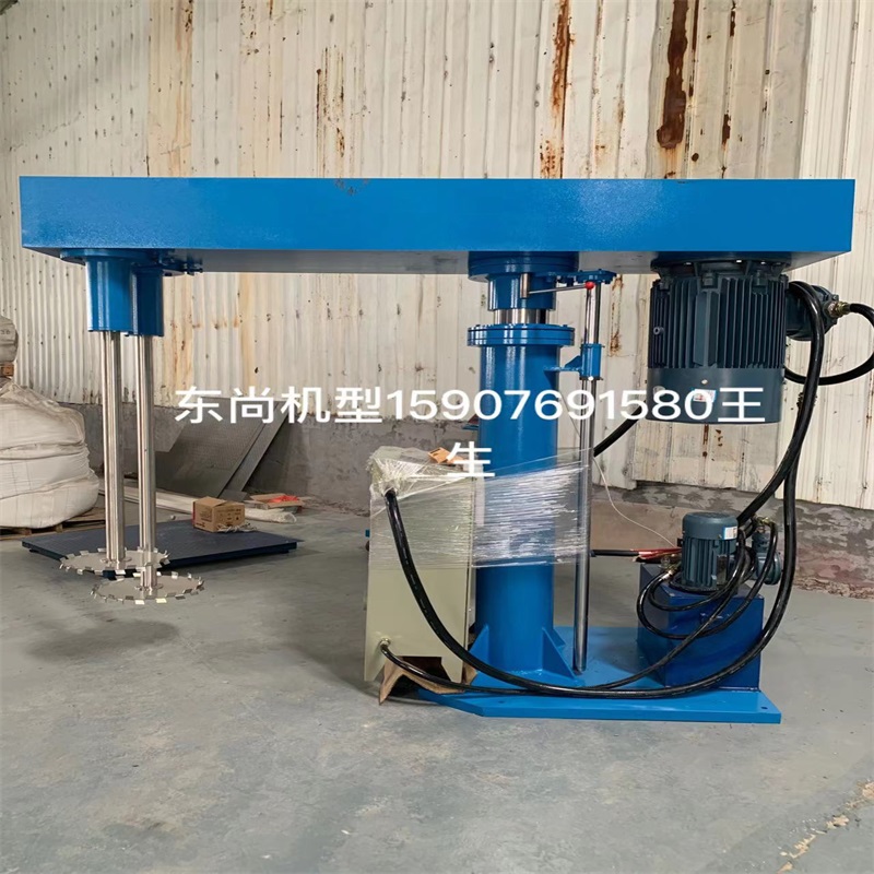 双轴型高速分散机 强力搅拌机