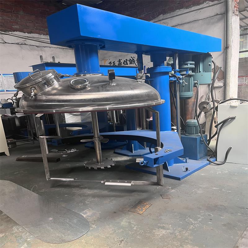 抽真空型高速分散机 双轴高速分散机 同心双轴搅拌机